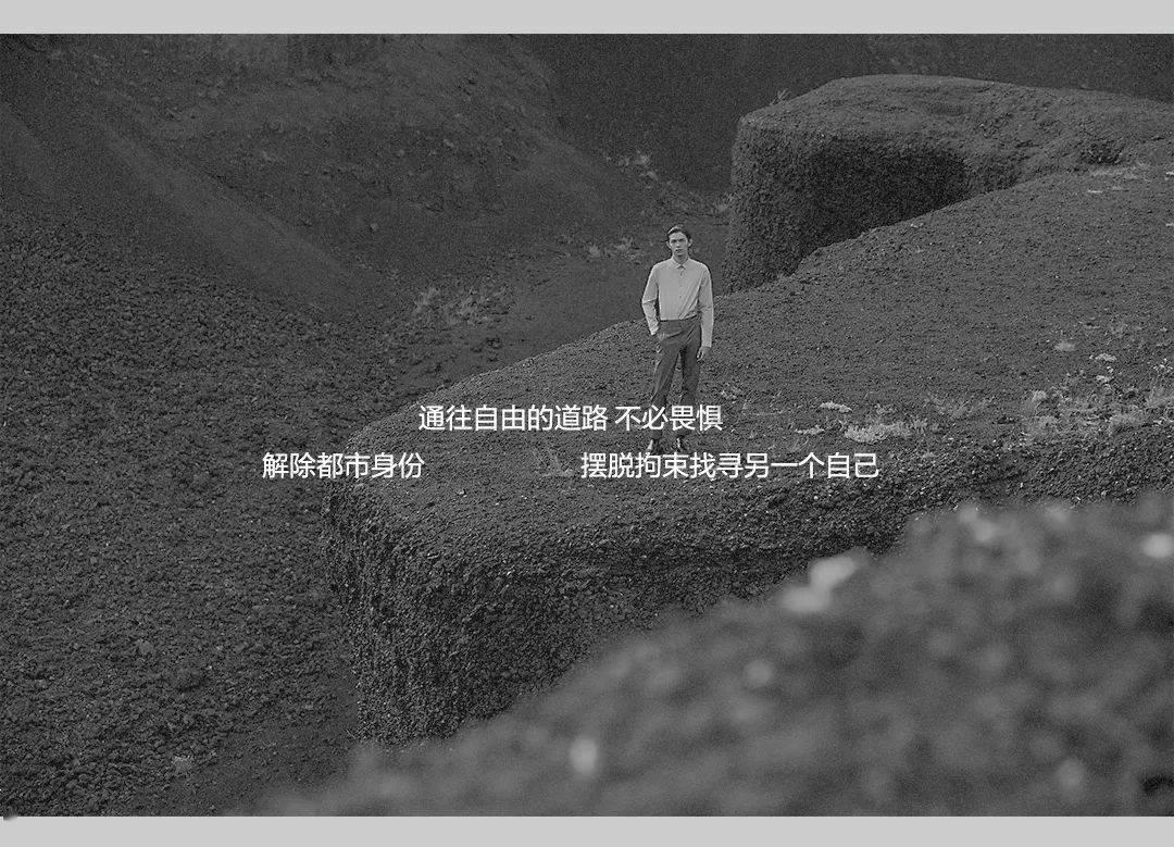 救援印度女子